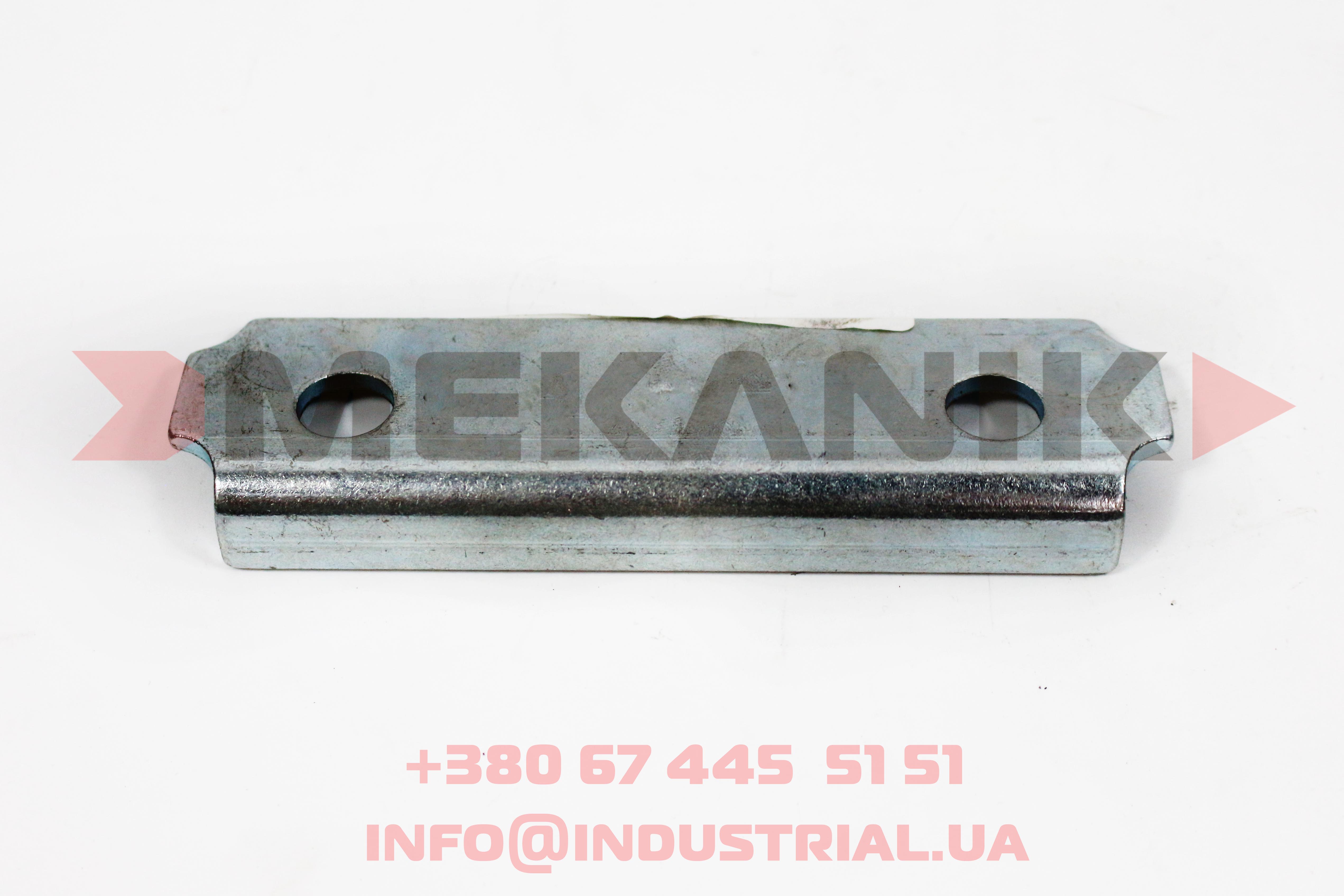 MKA 7018467 MEKANIK